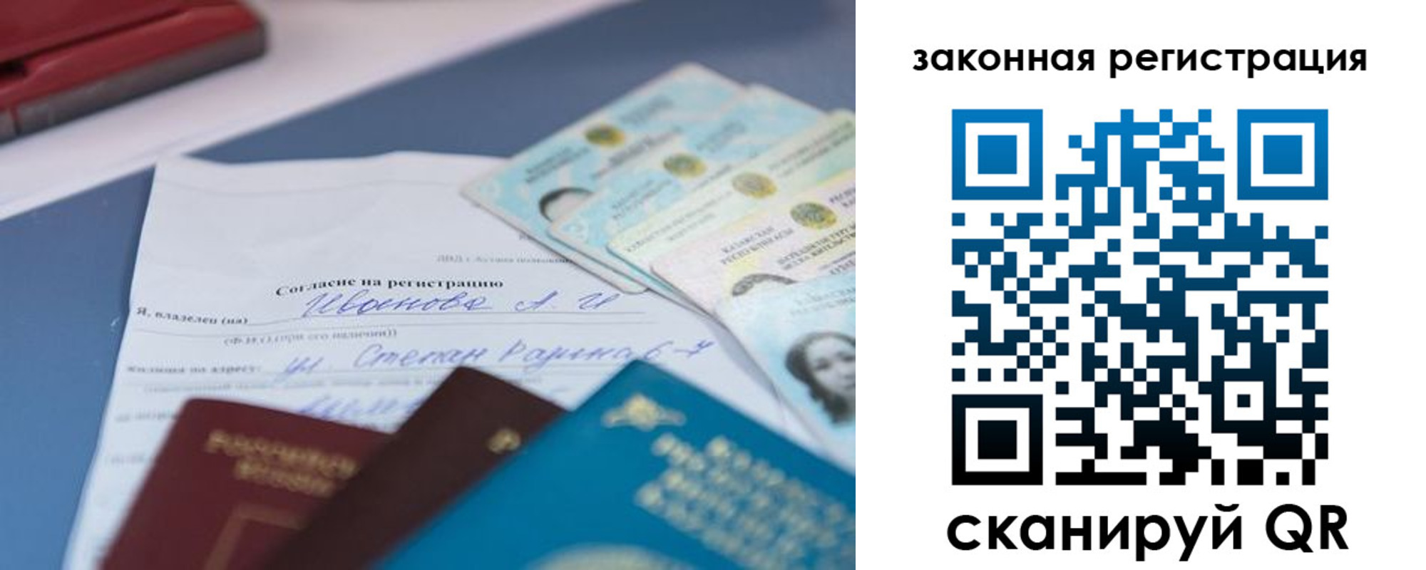 найти адрес прописки в Малоярославце