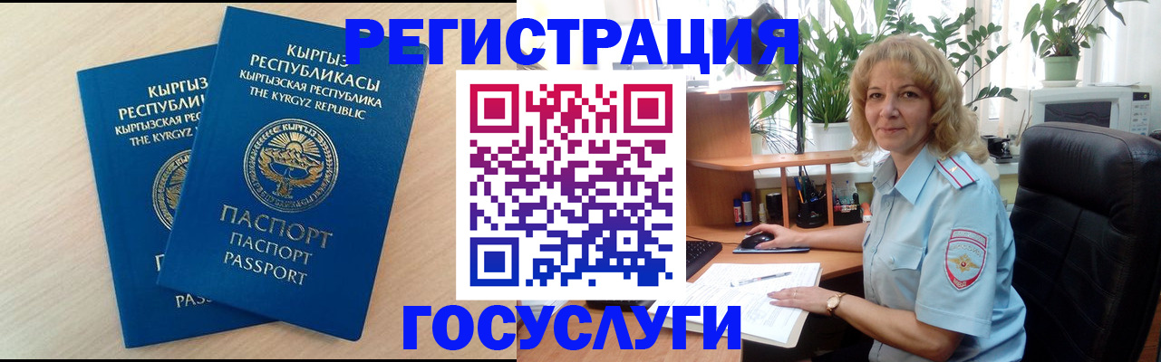 форма 3 в Малоярославце